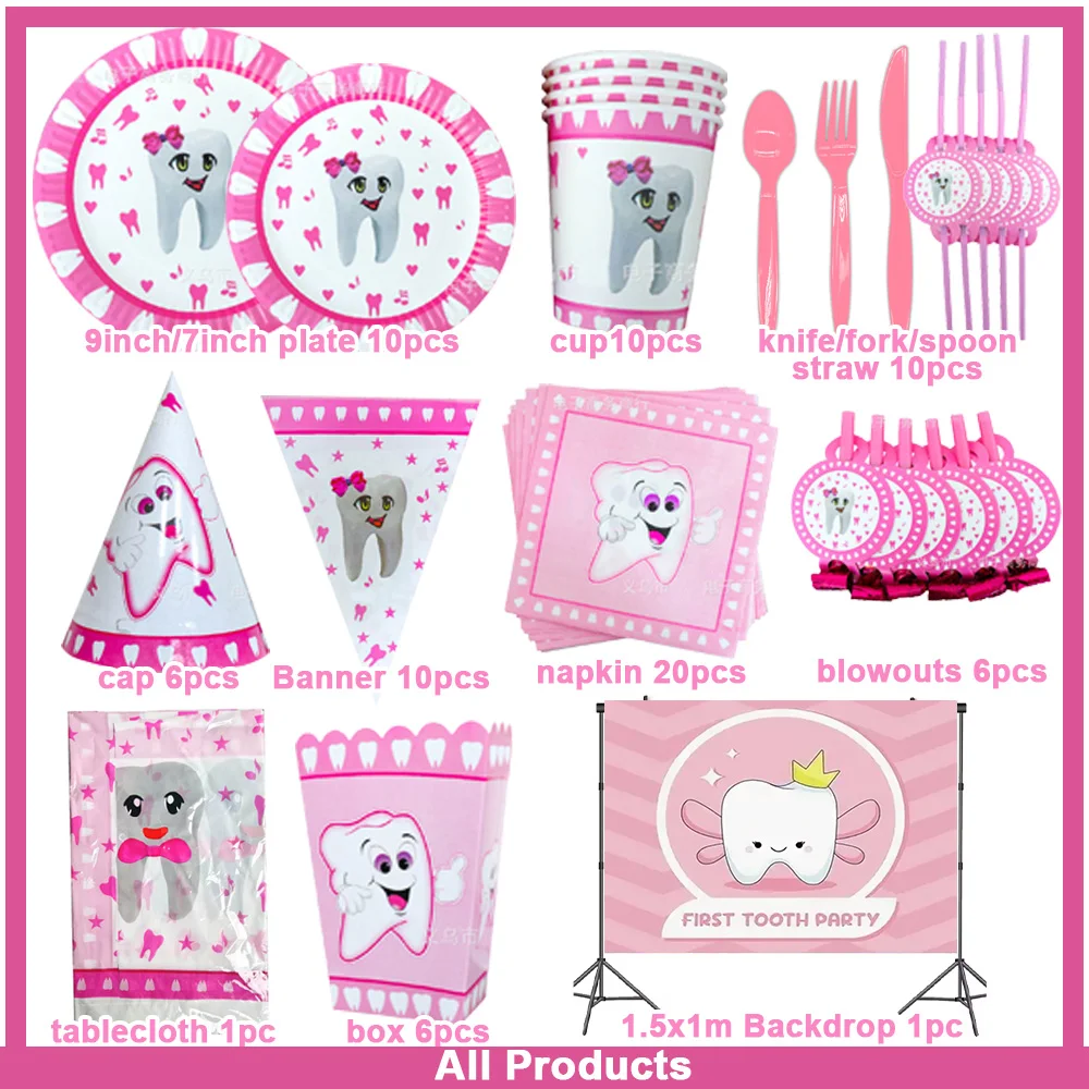 

Pink My First Tooth Theme Baby Enlightenment Party Decorations Disposable Tableware Banner Plates Cup Boy Baby Shower Supplies
