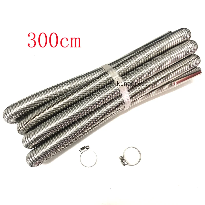 Kindgreat 60/100/120/150/200/250/300cm Car Truck Van Diesel Air Parking Heater Stainless Steel Exhaust Pipe Tube Gas Vent Hose