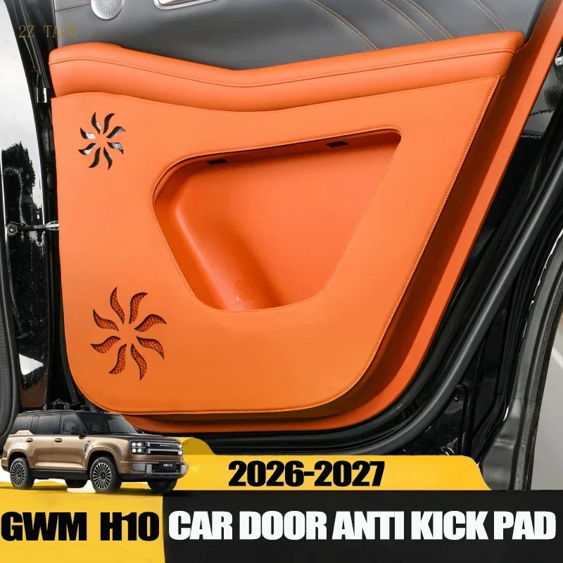 Car Four Door Anti Kick Pad For GWM H10 2026 Modified Car Door Leather Protective Pad Protective Patch Interior Accessories