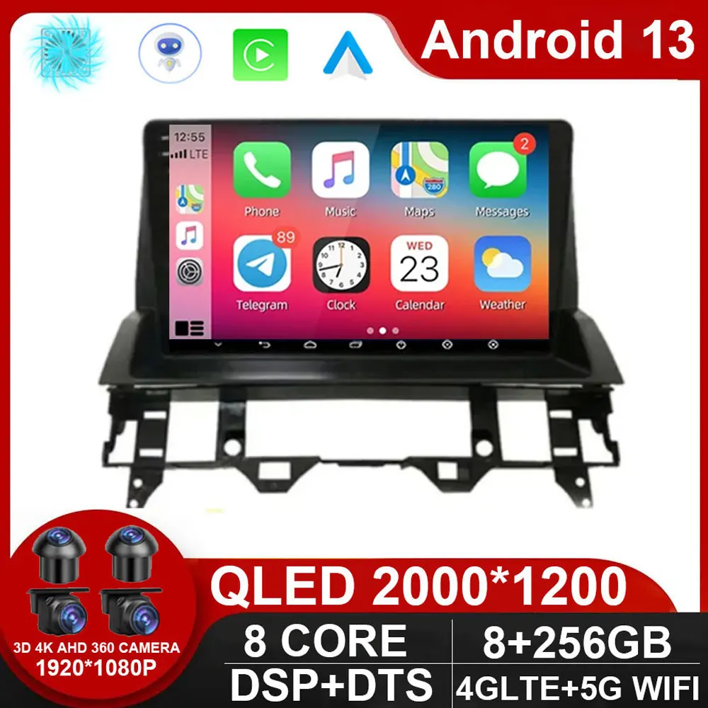 Android 13 Car Radio for Mazda 6 2002 - 2008 GPS Navigation Stereo Audio Video Accessories Wifi Carplay DSP  Player NO 2 Din DVD