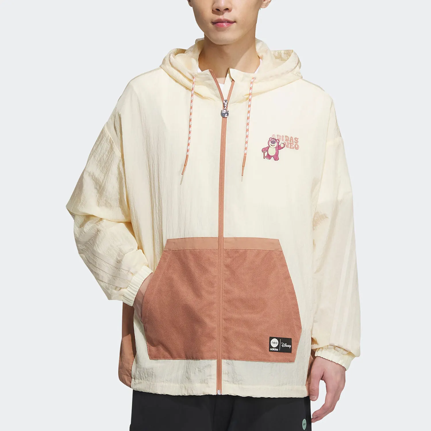 

Adidas Official LOTSO WINDBREAKER Unisex Sports Jacket IP4047