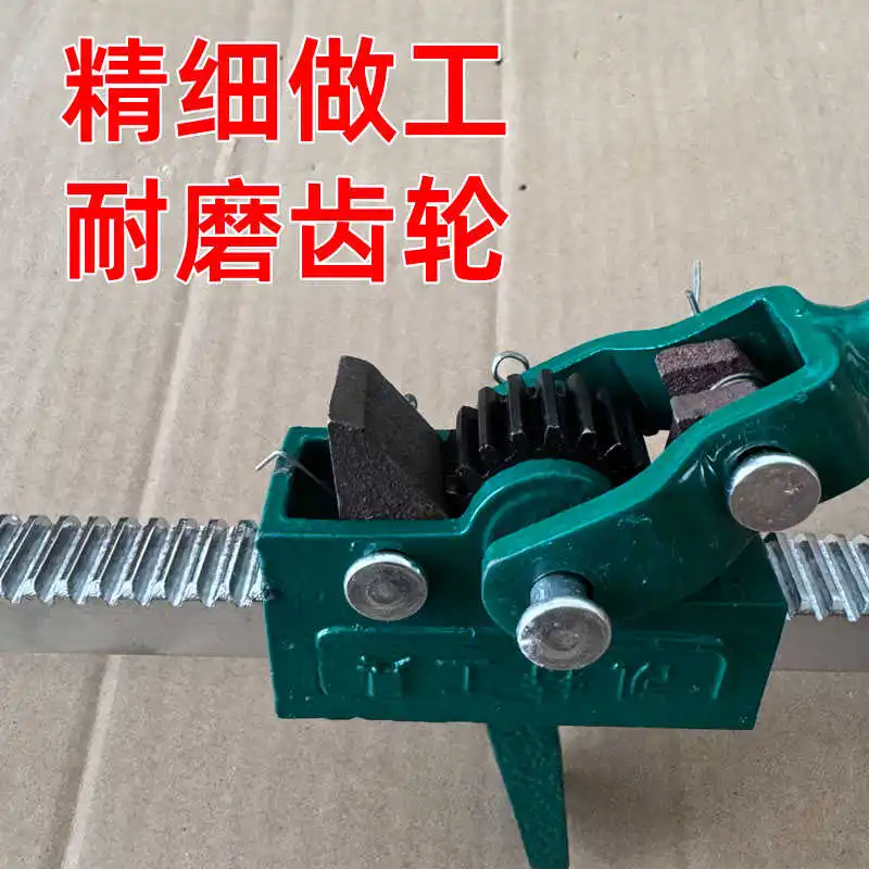Fence tensioner net puller net tensioner barbed wire chain link mesh stadium tool accessories clamping