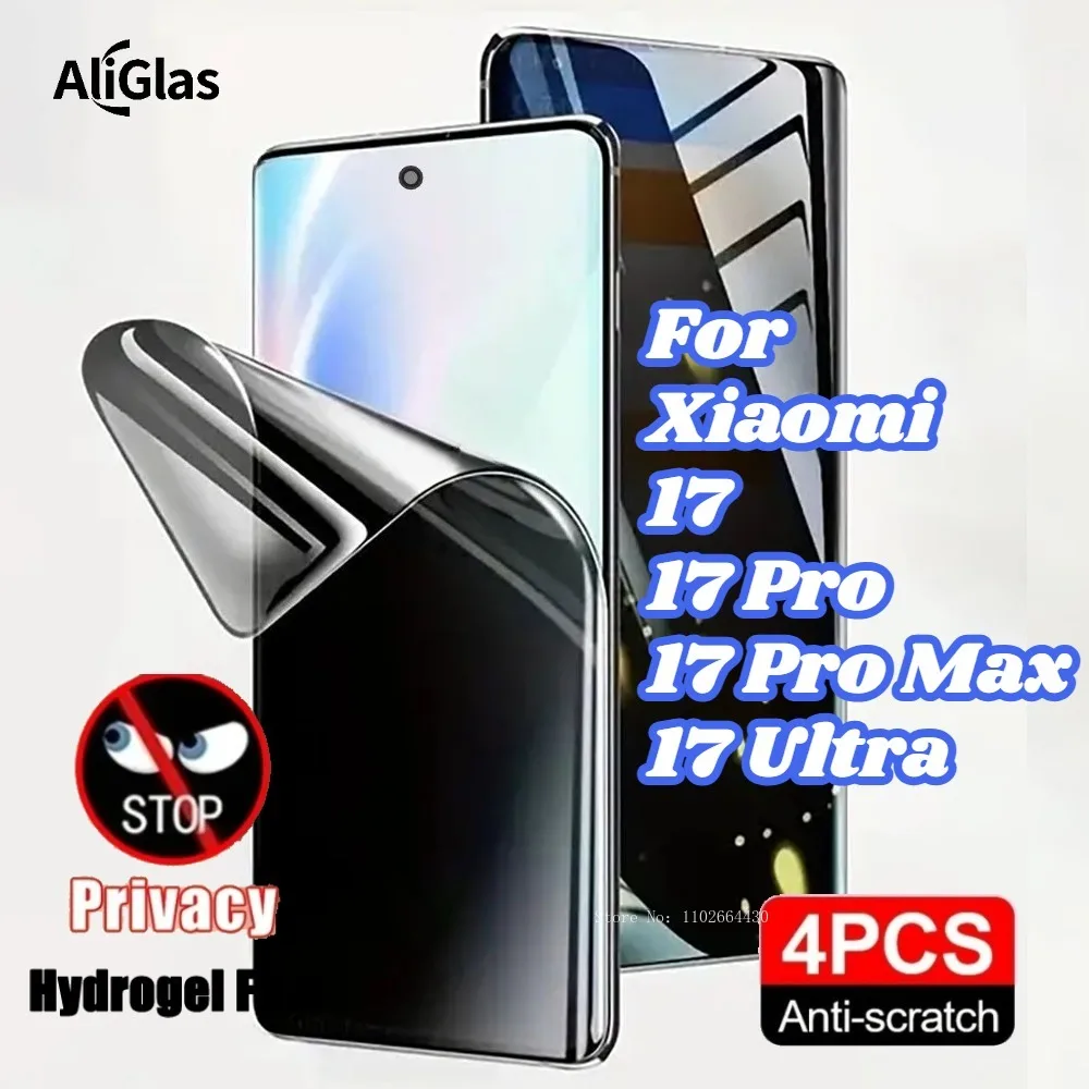 

4 Pack Privacy Screen Protectors Designed for Xiaomi 17 Series Anti-Peep Soft TPU Film For Xiaomi 17 Pro Max 17 Ultra Not Glass