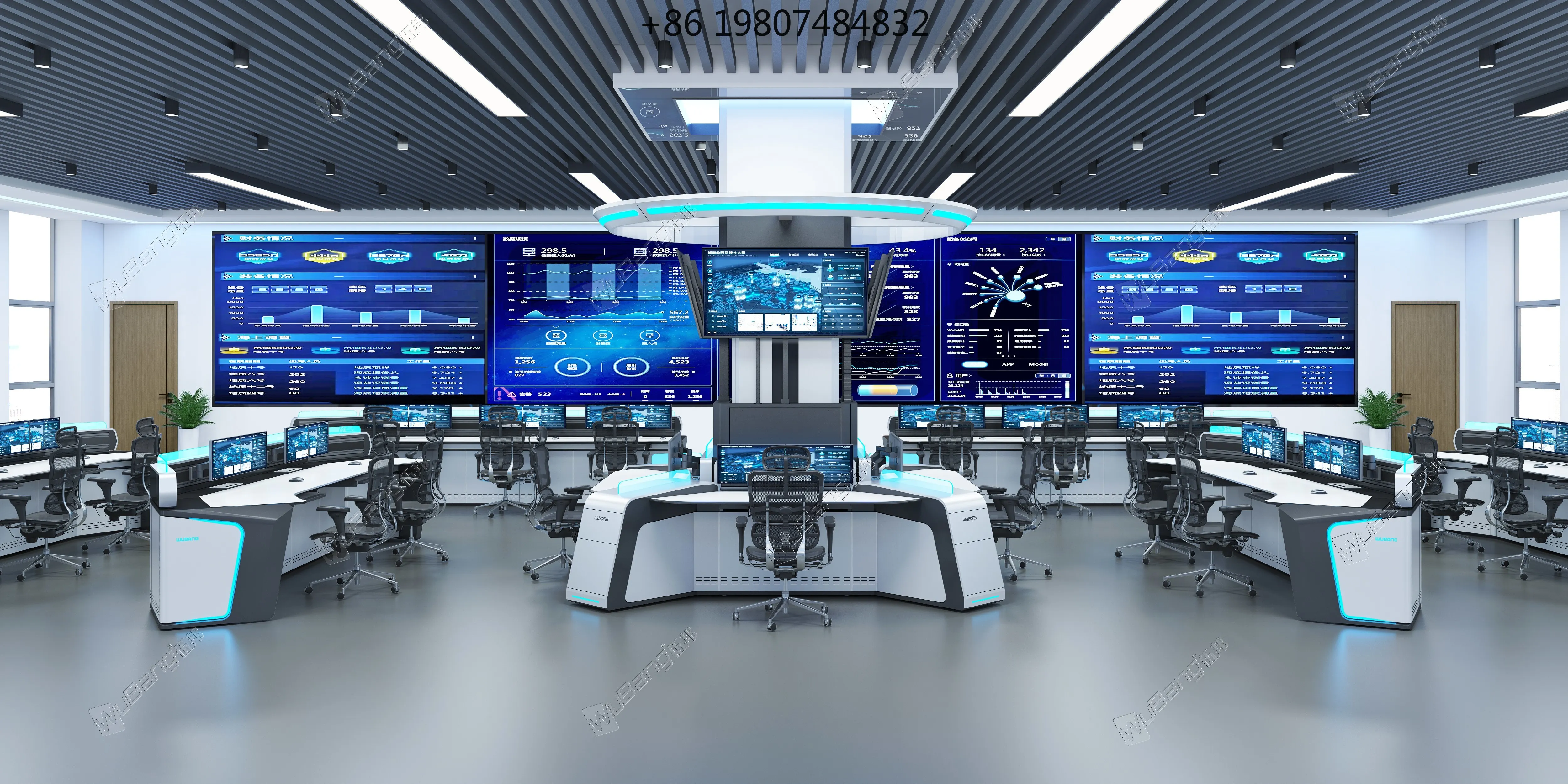 Multi-Screen Lifting Circular Command Center Console, Automatic Anti-Interruption for Control Room