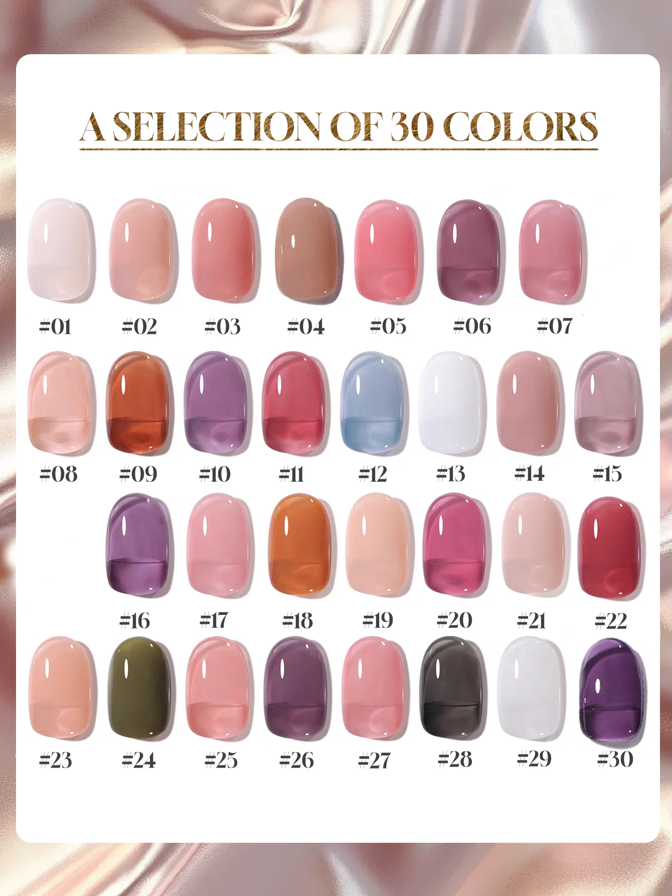 12ML 1 pz Serie Gelatina Smalto per unghie 2025 Nuovo stile I più venduti 30 colori Ghiaccio Trasparente Nude Rosa Unghie Unghie Blu Viola