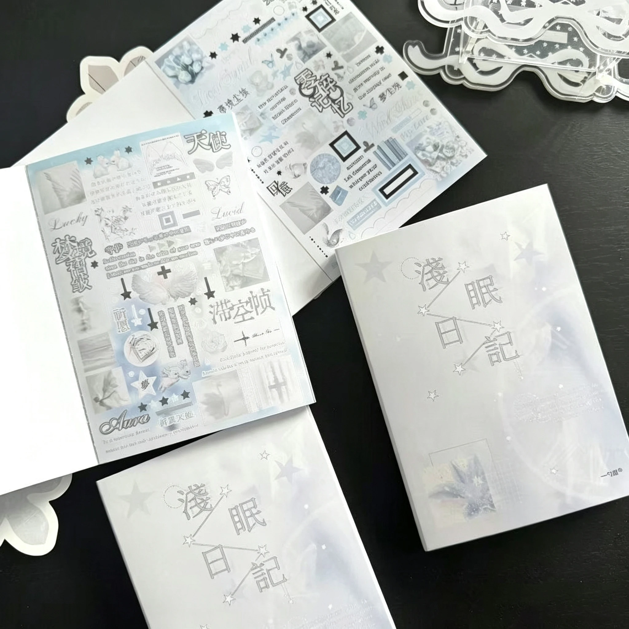 Korean-style Light Sleep Diary Little Beast Star Issue 6 Sticker Book 32P Korean INS-Style Matte Stickers for Journals Collages