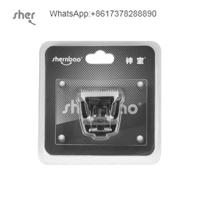 

Original accessories PGT410 pet electric push shears special knife head