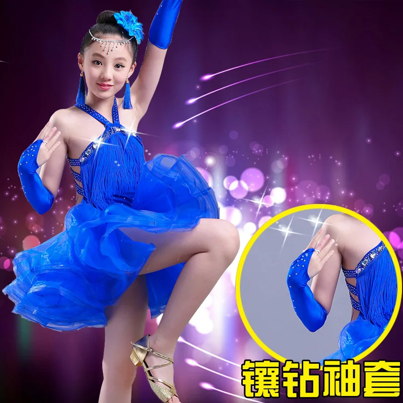 T เด็กเลื่อมเต้นรําละตินพู่ชุดสาวแฟชั่น Cha Cha Salsa Tango Dance ชุดเครื่องแต่งกาย