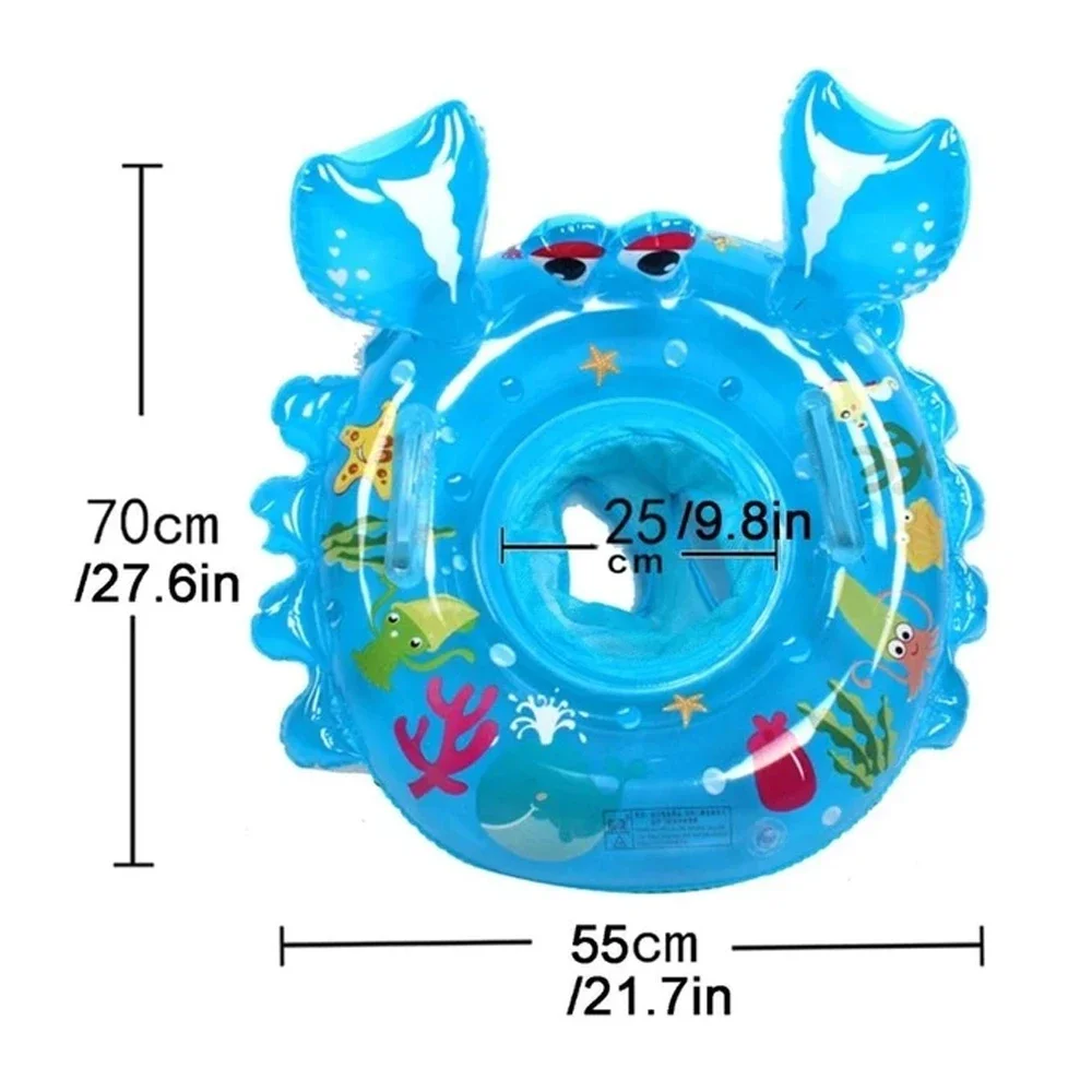 Детское кольцо для плавания, крабовый буй с мягким сиденьем, детские надувные круглые кольца для плавания 0-4 лет, детский поплавок для бассейна, игрушки