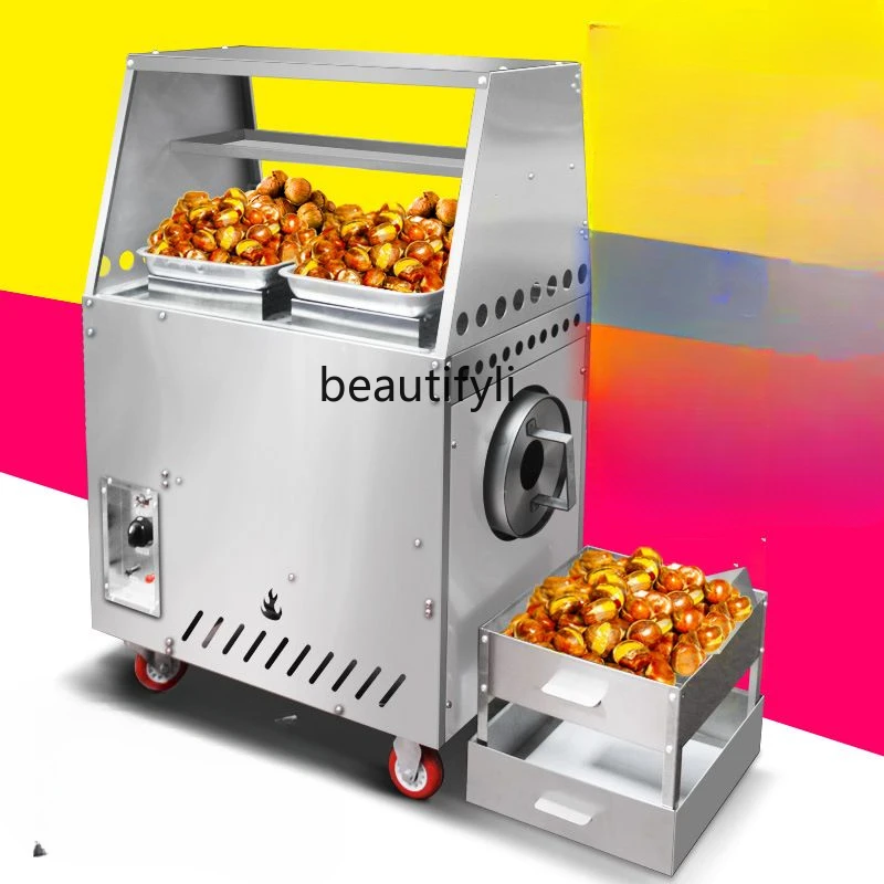 Gas electric heating Chestnut frying machine Fully automatic street stall Chestnut peanut melon seeds