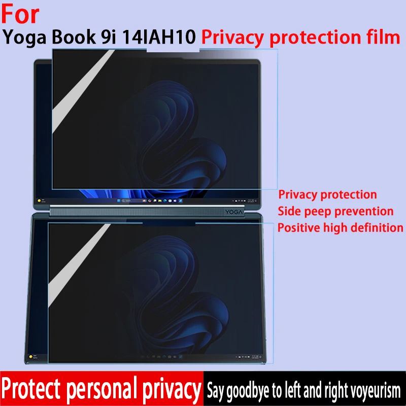 

For 14-inch Lenovo Yoga Book 9i 14IAH10 laptop accessories peep-proof film 13-inch 13IMU9 privacy screen film security film