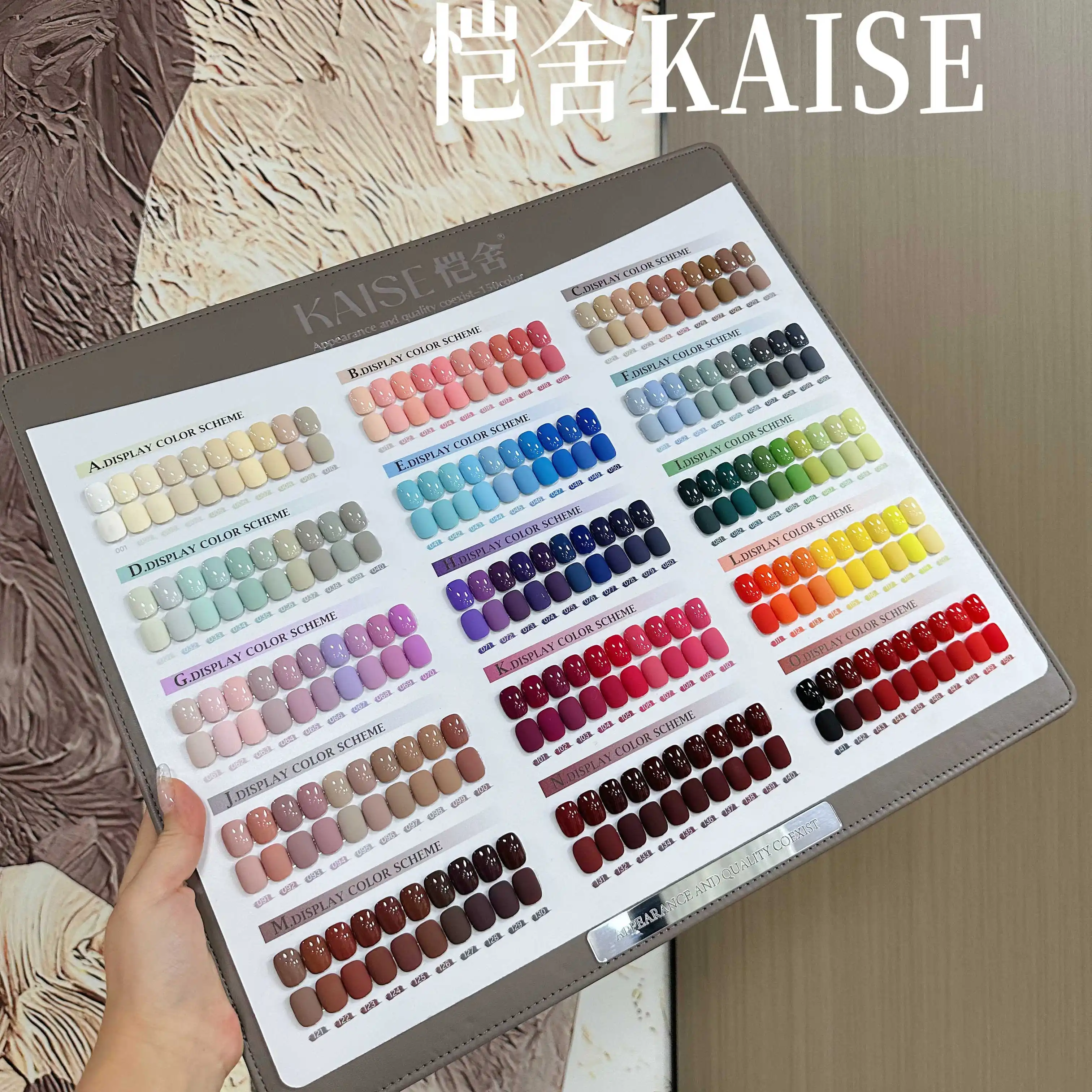 KAISE Private Label 15ml ODM/OEM High Quality Multicolor Nail Gel Long Lasting HEMA-Free TPO-Free UV Gel Nail Salon Wholesale