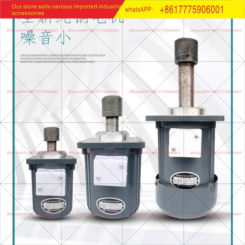 Nanyang Nanzhao Tianli YDT-80 140 250 400W Hydraulic Brake Pusher Micro Motor