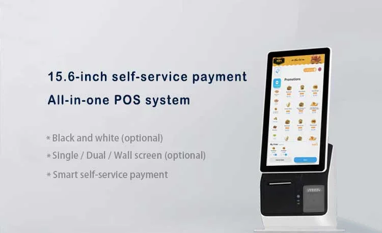 15.6 inch parking credit card payment kiosk