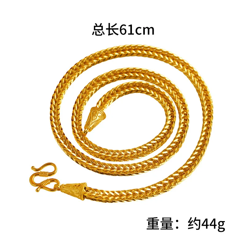 

24K Gold AU999 Necklace & Bracelet Bold Fortune Chain Men - Premium pure gold, stackable bold chain, ideal for festivals