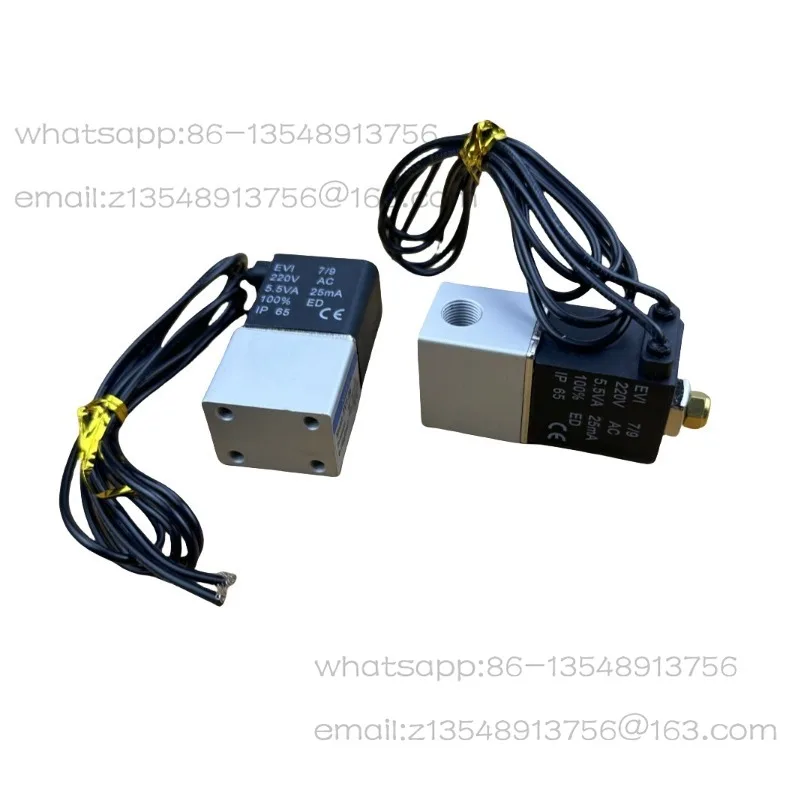 Air compressor exhaust solenoid valve 220v parts compressor accessories spot