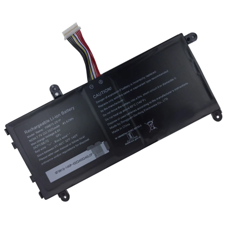 High Quality 706872-2S1P Replaceable Battery Newest for XN16 706872-2S1P 7.7V 5925mAh Laptop Battery