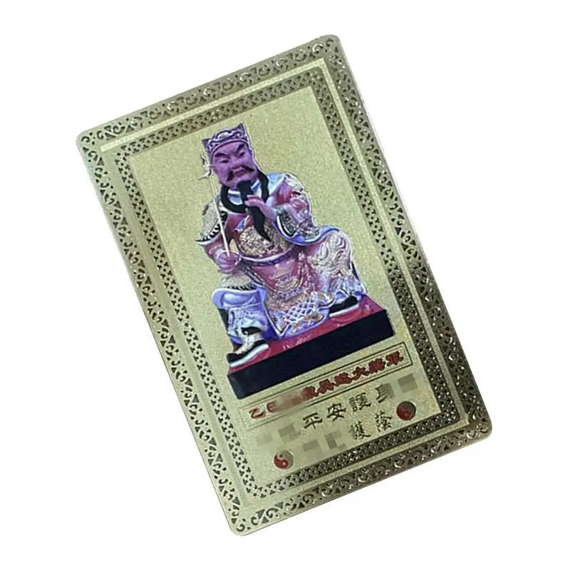 Chinese Tai Sui Card Year Of Tai Sui And Snake Chinese Amulet Card Feng Shui Tai Sui Card Luck Protection Cards Fortune Amulet