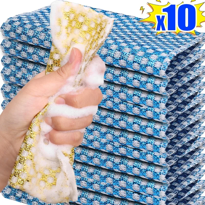 10/1PCS Magic Cleaning Cloth Thickened Double -sided Metal Wire Rags Kitchen Dish Pot Wood Fiber Washdishing Towel Clean Tools