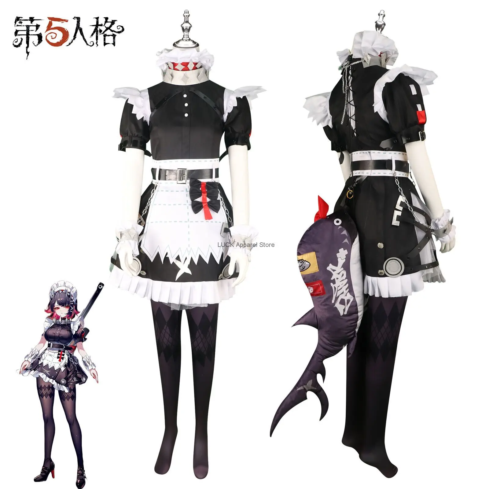 Ailian Qiao Cosplay Game Anime Set With Zero Victoria Housekeeping Maid Dress In The Exclusive Zone Costume Dress