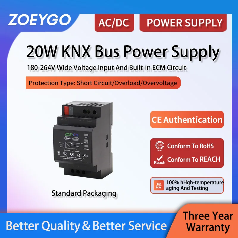 Switching Power Supply KNX-20E-640 KNX/EIB Bus Power Module Choke Coil Smart Home Controller KNX20-22A640 Power Supply