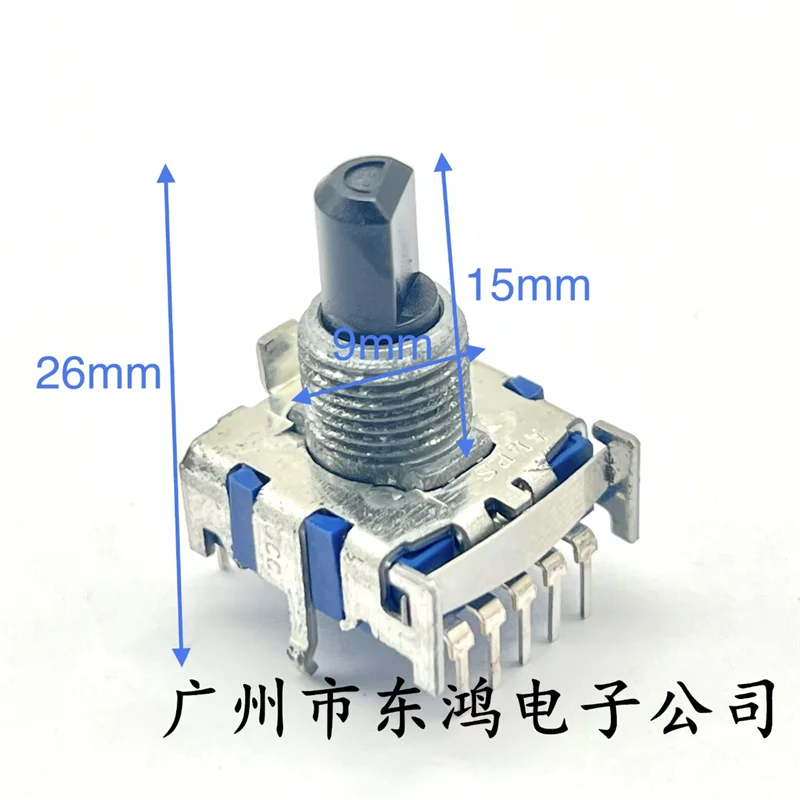 2 pcs Japanese band switch, 2 poles, 5 gears, 6 rotations, lower shaft length 15mm, 8 contacts corresponding to model SRBV160803