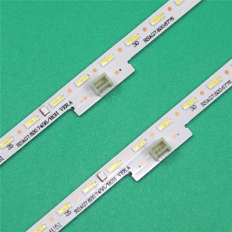 LED Backlight Strip For JVC LT43DA760 Bars RSAG7.820.6776 Rulers Bands For PHILCO PLD4316FI Kits Array HE425HU-B51 Tapes Lanes