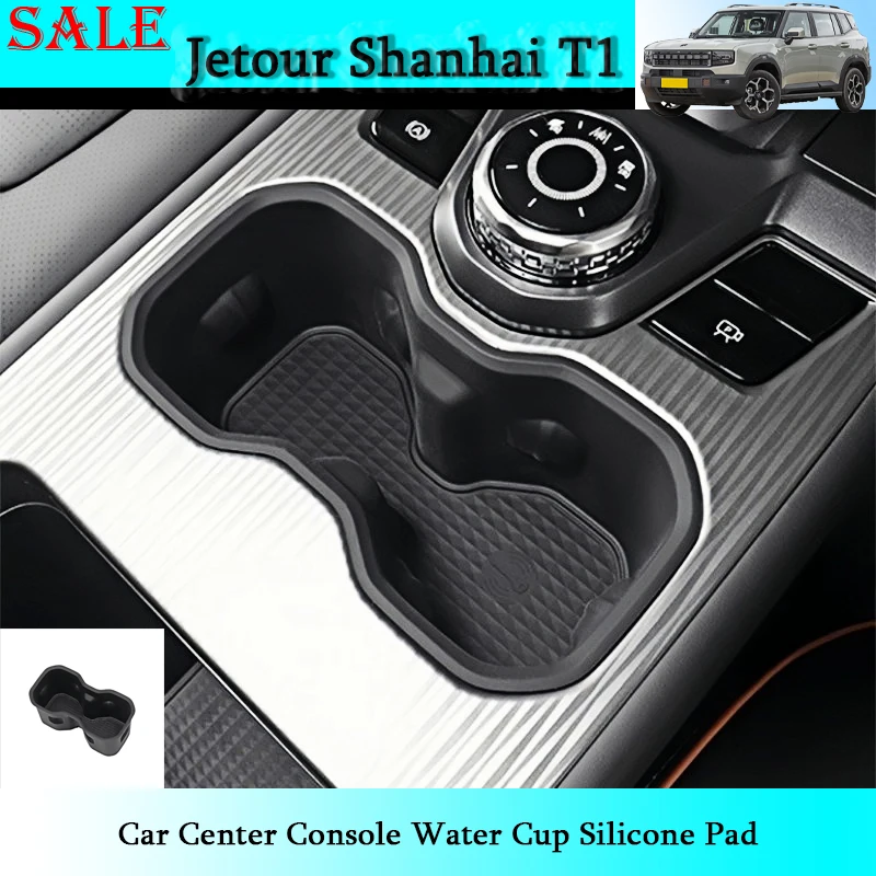 

Fit for Jetour Shanhai T1 2024-2025 Car Center Console Water Cup Silicone Passenger Storage Pad Car Interior Protective Piece