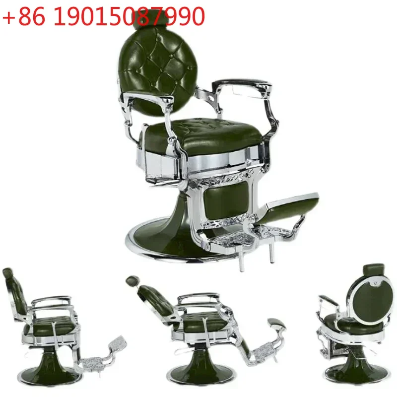 

Men's Oil Head Barber Chair for Hair Barber Shop High-End Reclining Lifting Shaving Chair