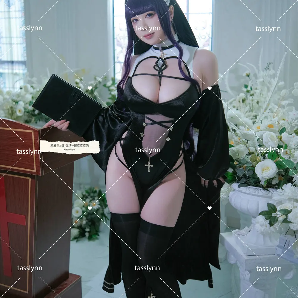 

Anime Cosplay Frieren At The Funeral Fern Cosplay Costumes Fern Nun Cosplay Halloween Costumes for Women Fern Sexy Nun Dress