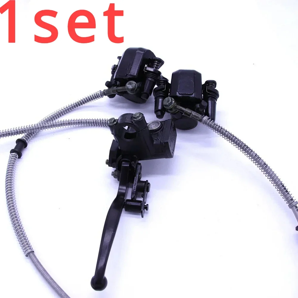 

1set For ATV brakes ATV 50-125CC inverted three-wheel front brake pump hand brake one drag two double hydraulic disc brake pump