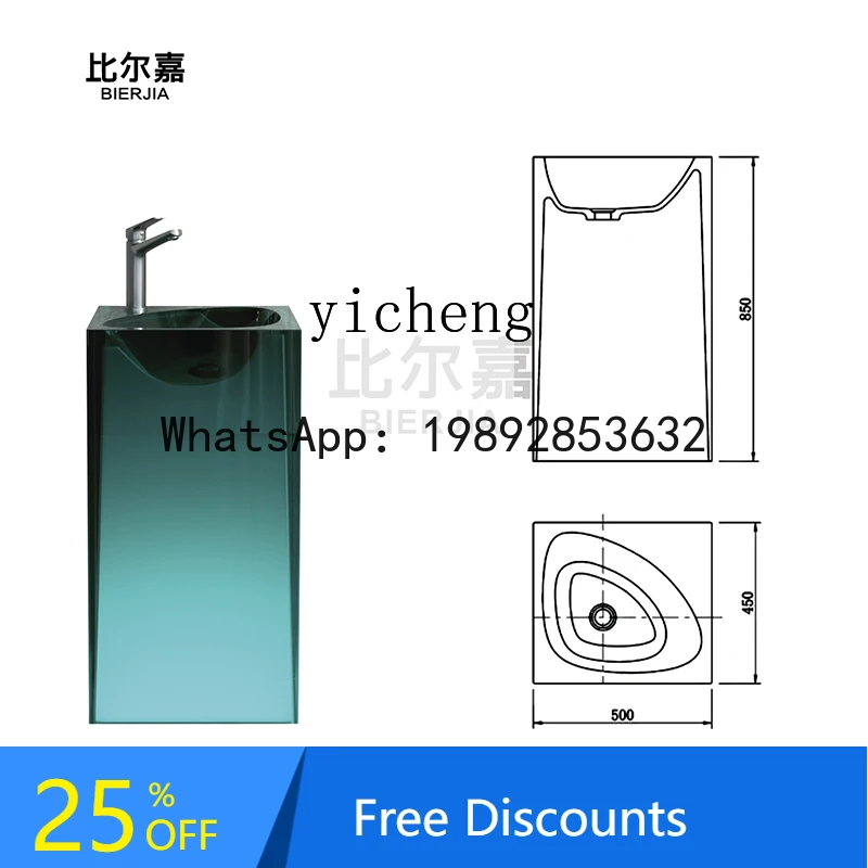 

bathroom integrated wash basin bathroom wash color transparent resin art basin column basin
