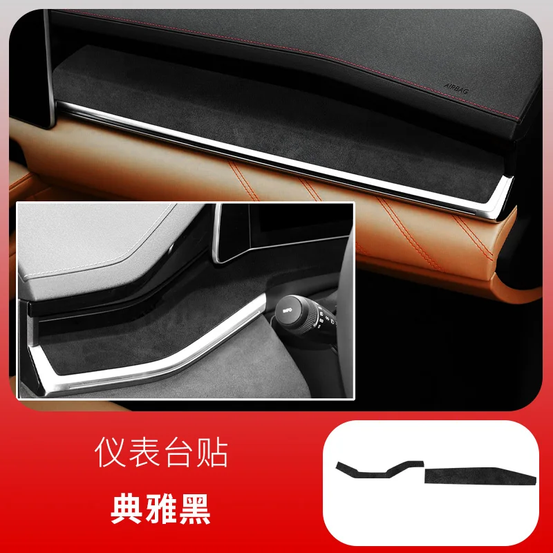 For Zeekr 001 Central Control Gear Sticker Instrument Interior Suede Decorative Accessories Door Trim Protective Film