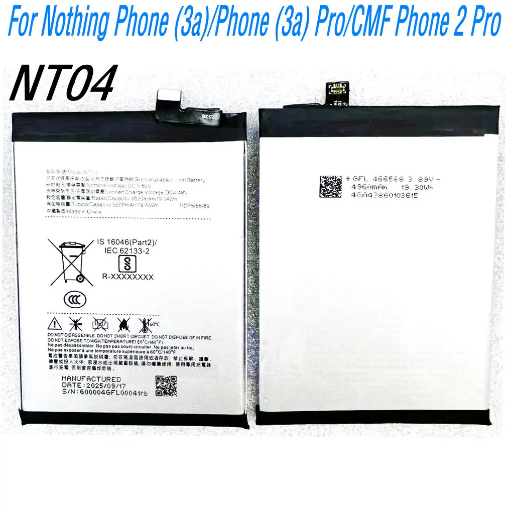 

2026 Years 3.89V 19.45Wh NT04 Replacement Battery For Nothing Phone (3a)/Phone (3a) Pro/CMF Phone 2 Pro Mobile Phone