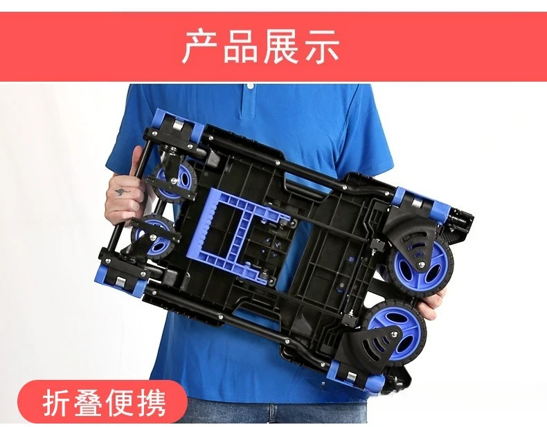 Cart pull truck trolley truck camp car multi-function portable family car dual-purpose silent trailer
