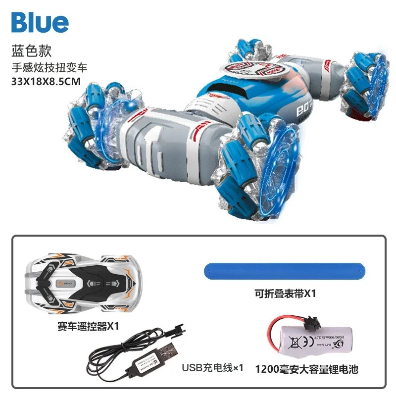 Радиоуправляемая трюковая машина с управлением жестами и музыкальной подсветкой, дрифт, внедорожник, браслет, игрушка с дистанционным управлением для детей и взрослых
