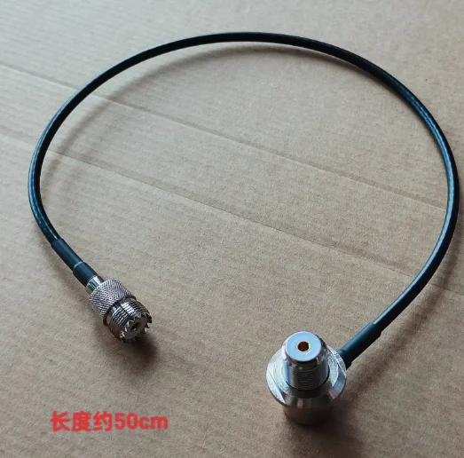 1PCS  M Pipe Head to Female Adapter Cable Jumper Radio Antenna 50-3 Feeder Length 50cm