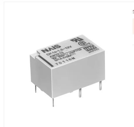 

ГОРЯЧАЯ DK1A-L2-12V AW3213 12VDC DC12V 12V реле 5pin