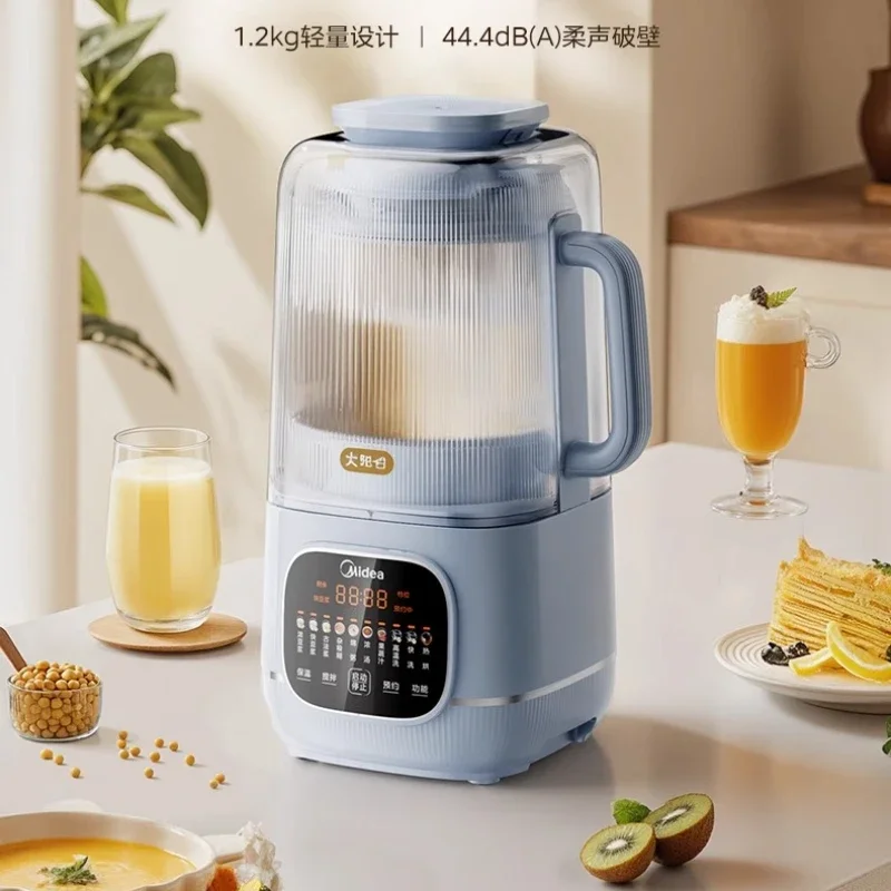 آلة كسر الجدار المنزلية ضوء الصوت عصارة متعددة الوظائف آلة طهي حليب الصويا الأوتوماتيكية الصغيرة