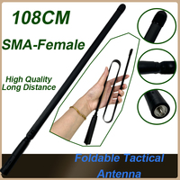 Walkie Talkie Foldable CS Tactical Antenna SMA-Female 108CM Long Range for BAOFENG UV5R 888S UV-82 10R UV16 Pro UV25 5RH K5 PLUS