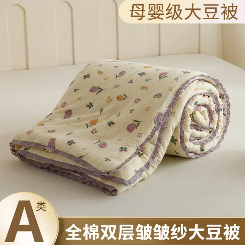 Class A Double-Layer Yarn Blanket Pure Cotton Air-Conditioning Soybean Fiber Duvet Insert Summer Thin Quilt