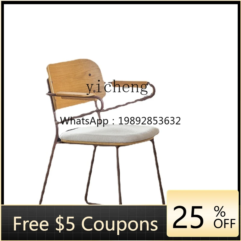 

ZXl Dining Chair Light Luxury Nordic Design Armrest High Backrest Leisure Chair