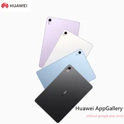 2023 Huawei Matepad 11 Soft light version DBR-W10 2560x1600 Qualcomm Snapdragon ™870 Octa core 8GB 128GB 7250mAh HarmonyOS 3.1