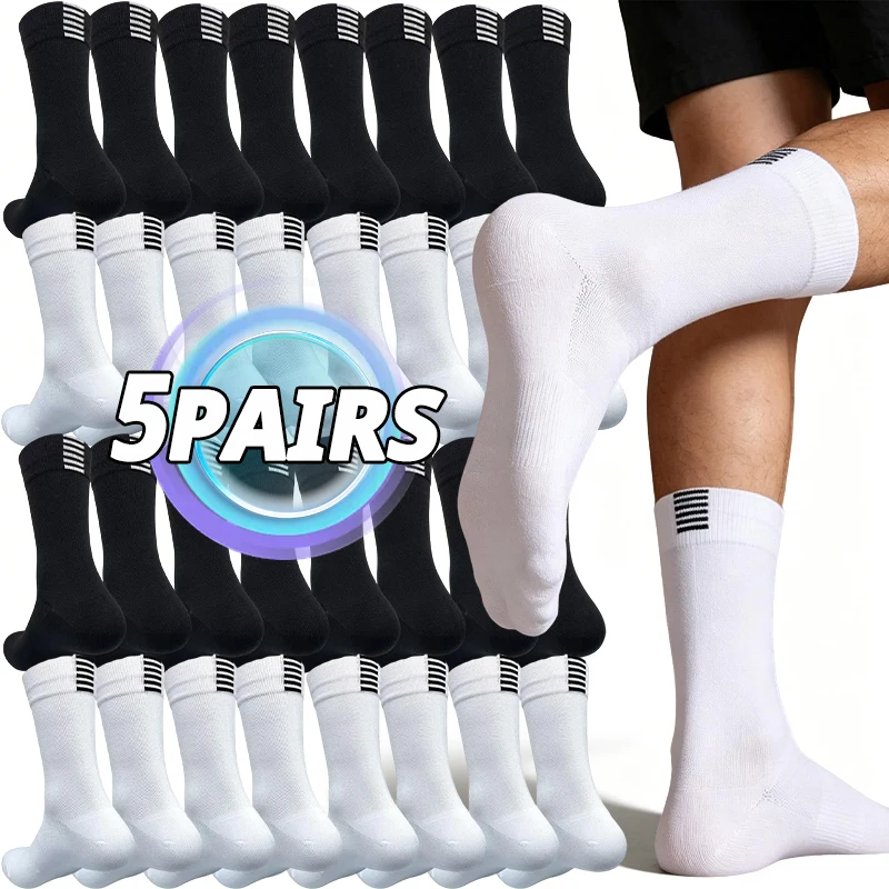 

1/3/5pairs Professional High Quality Cycling Socks Men's and Women's Outdoor Sports Bicycle Running Quick-Drying Mid-Tube Socks