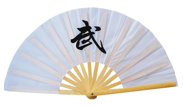 Chinese Kung Fu Fan Tai Chi Martial Arts Dragon Phoenix Bamboo Handheld Folding Fans Art Dance Gift Tai Chi Yoga Kung Fu Fan