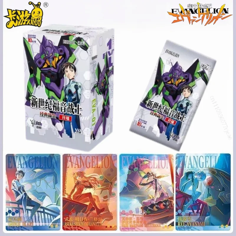 Evangelion Anime Merchandise - 카요 정품 네온 제네시스 에반게리온 시리즈