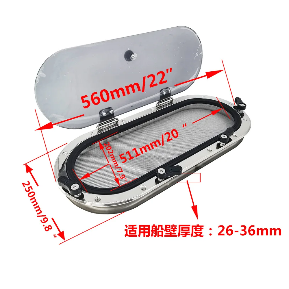 316L Marine Yacht with Anti-Mosquito Porthole 560*250mm RV Camper Oval Porthole