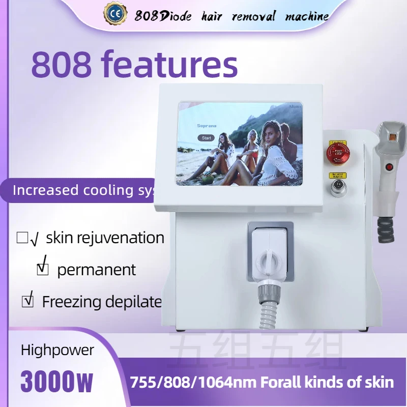 

3000W 808nm 755nm 1064nm Diode Laser Hair Removal Machine Alexandrit Permanent Removal Cooling Head Painless Laser Epilator