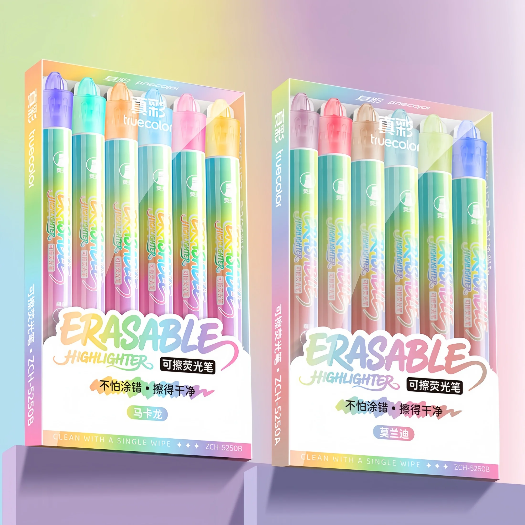 1 Box of 6 Highlighters, Erasable Dual-Tip Highlighters, Color-Blocking Highlighter Pens, Special Markers for Students to Highlight Key Points in Notebooks, Not Afraid of Making Mistakes, Can Be Erased