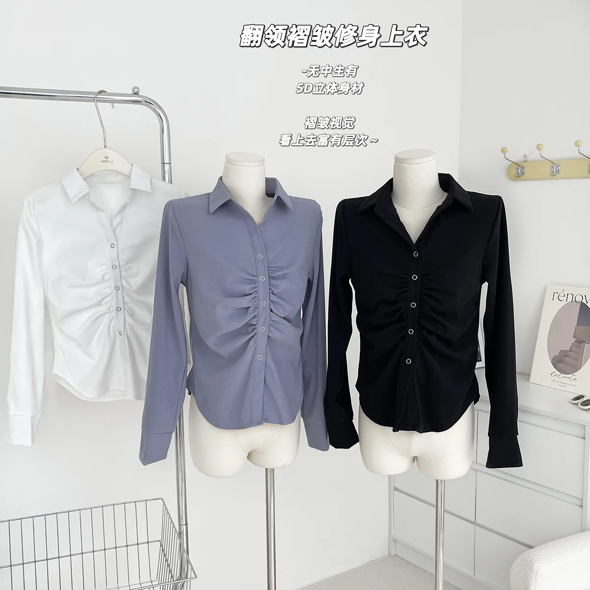 

Pleated Solid Color Long Sleeve Tops Cute Sweet Blouse For Women Folds Long Sleeve Shirt Korean Clothes Blouses 2023 Blusas